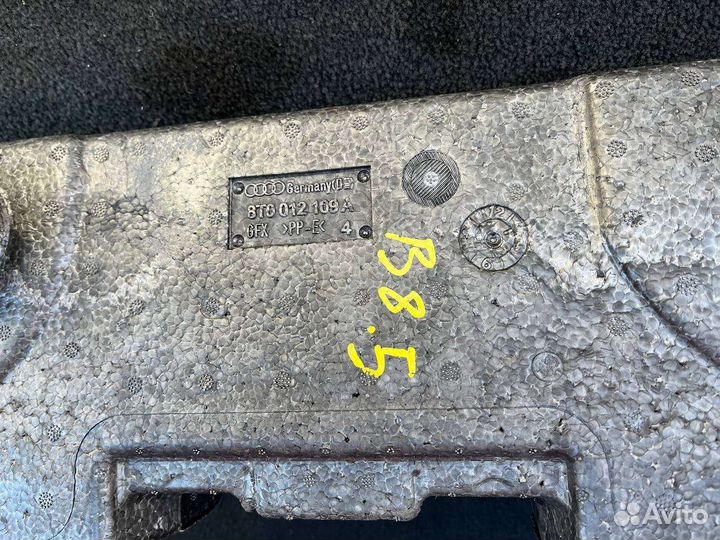 Ниша запаски Audi A4 b8