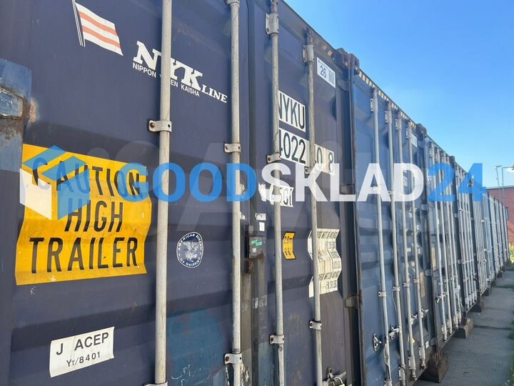 Склад в аренду большой сухой контейнер, 30 м²