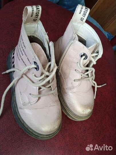 Кроссовки(пакетом)