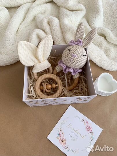 Подарочный бокс