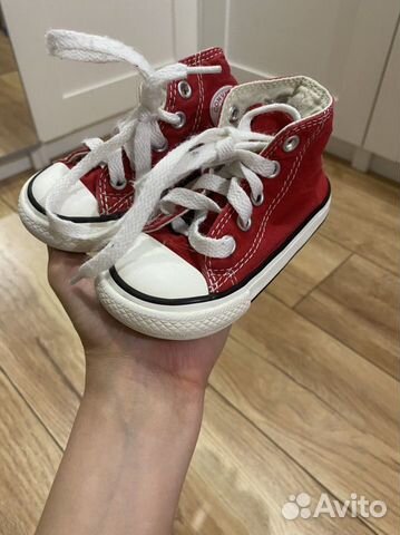 converse 21