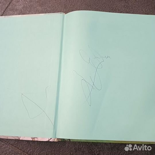 Детская книга