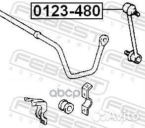 Тяга стабилизатора 0123-480 0123-480 Febest
