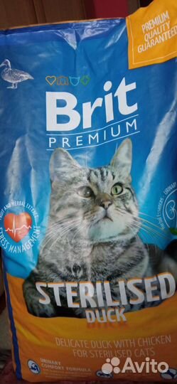 Корм для стерилизованных кошек