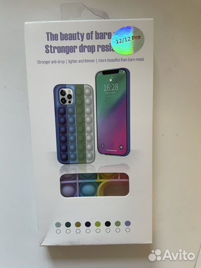 Чехол на iPhone 12 pro