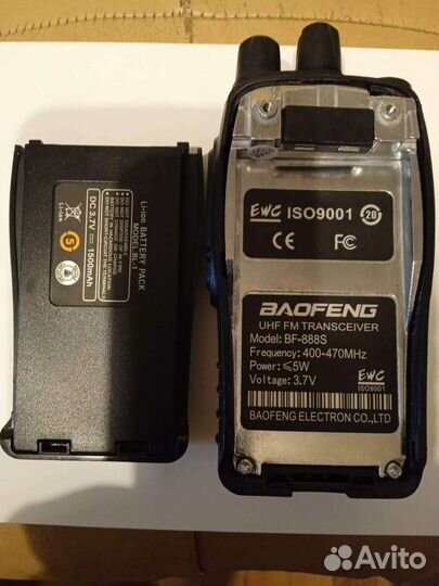 Рация baofeng bf 888s