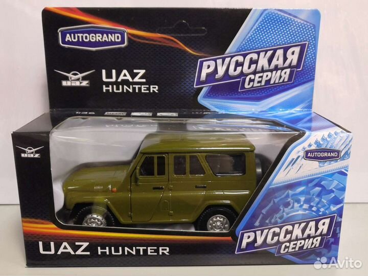 Модель УАЗ Хантер