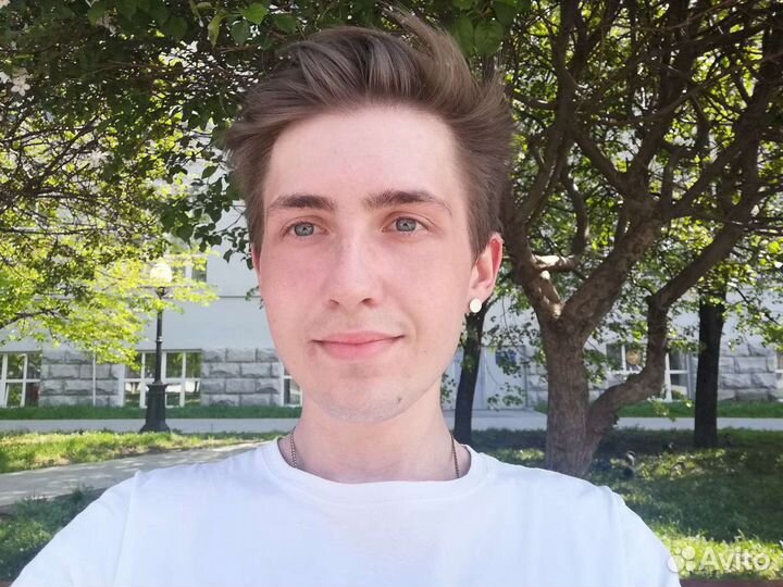 Репетитор по английскому языку