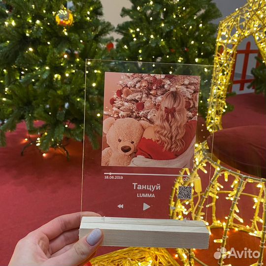 Фото с рамкой / Лучший подарок