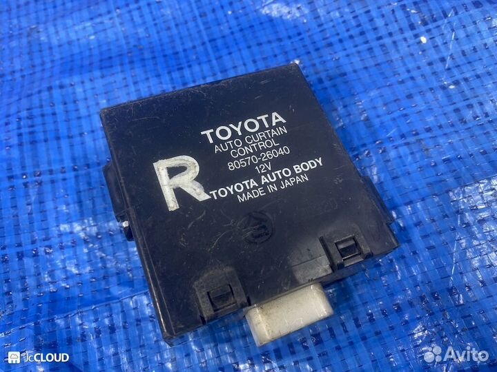 Блок управления шторками на toyota grand hiace VCH