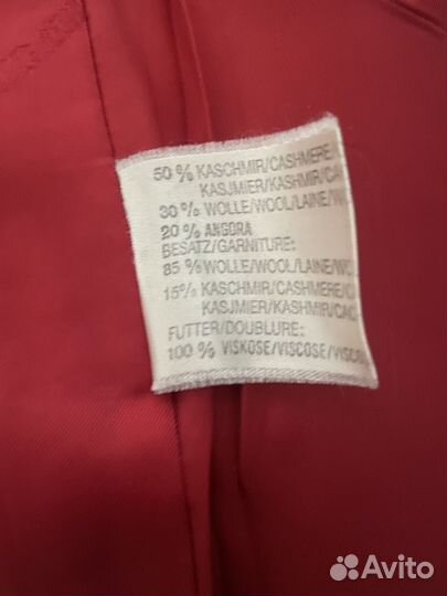 Пиджак женский 46 Louis Feraud