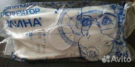 Респираторы алина