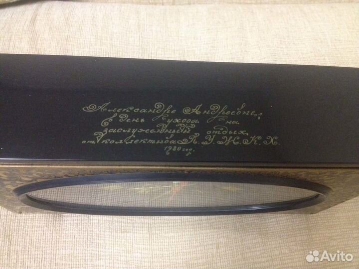 Настольные часы Янтарь СССР