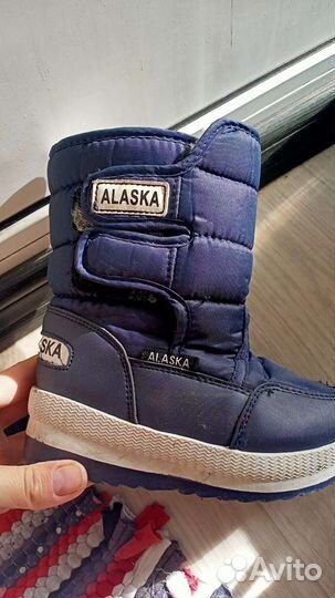 Сапоги Аляски детские