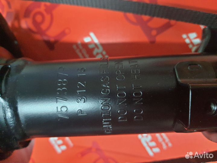 Амортизаторы передние к-кт Hyndai Solaris