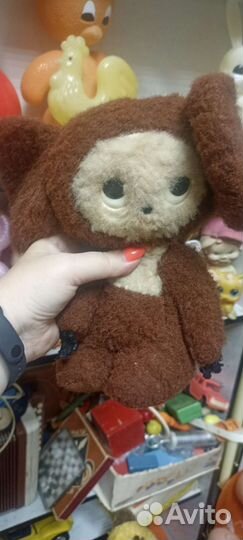 Чебурашка СССР мягкая игрушка