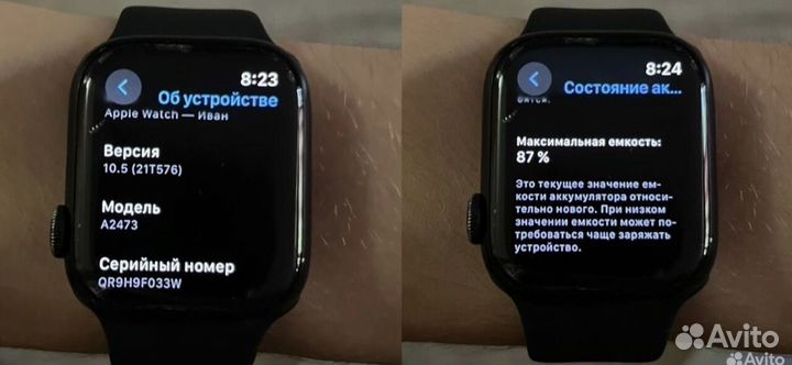 Часы apple watch 7 41 mm starlight