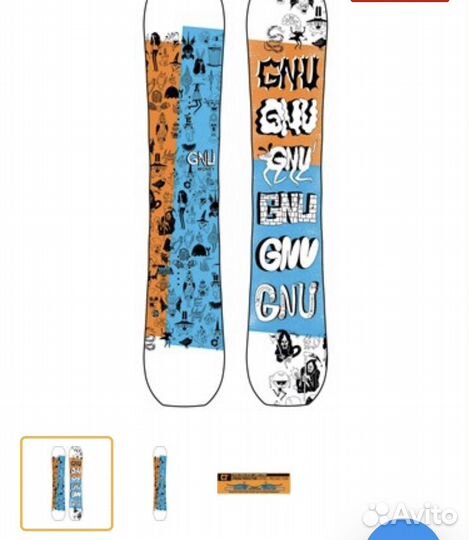 Сноуборд Gnu + крепы Bent Metal 156 (комплект)