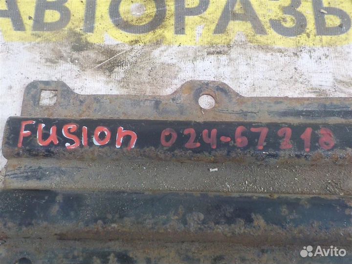 Балка Ford Fusion 2002-2012