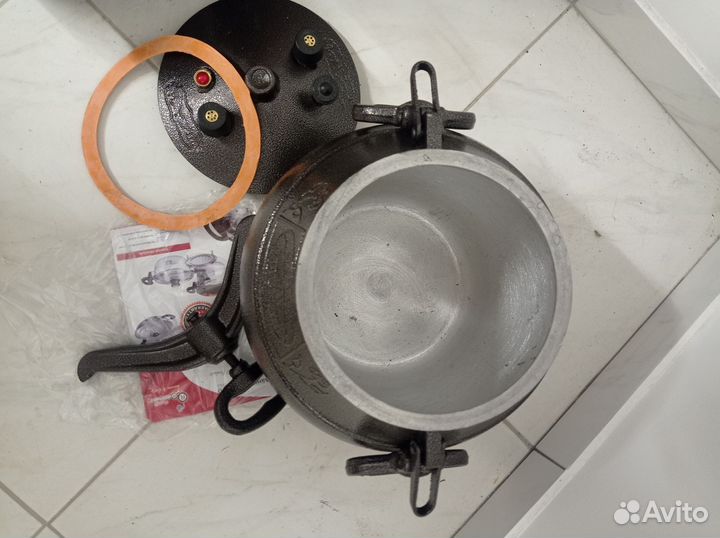 Афганский казан 12л