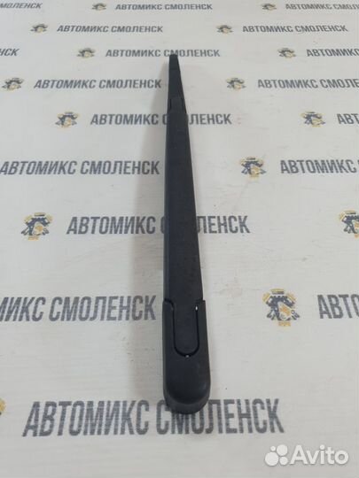 Поводок стеклоочистителя задний Opel Astra H