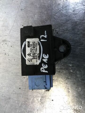 Реле Peugeot 407 6D 2004-2008