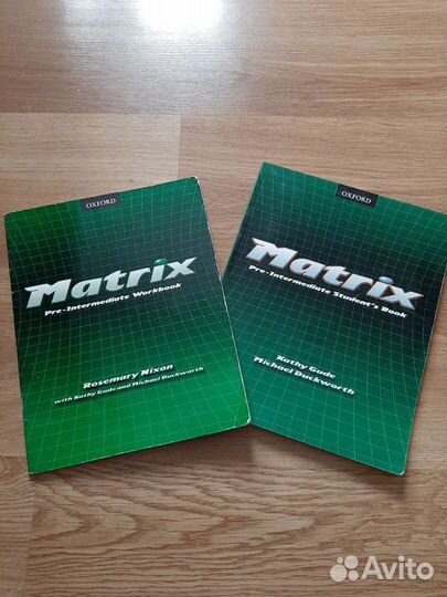 Учебник английского языка