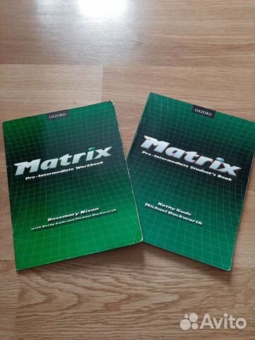 Учебник английского языка