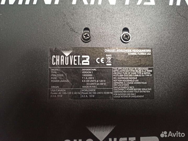 Светомузыка chauvet