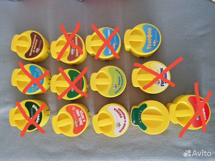 Диапроектор Светлячок