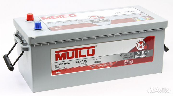 Акб 190Ач Mutlu. Турция Большой ресурс