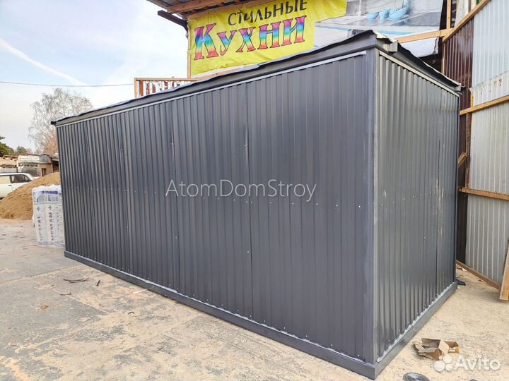 Бытовка хозблок с доставкой 1 день