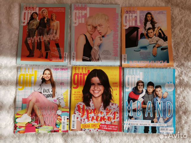Журналы Elle girl