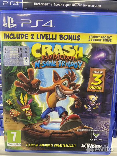 Crash bandicoot n sane trilogy ps4