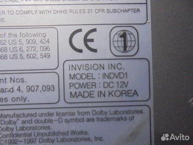 Проигрыватель DVD Hummer H2 H2 2005 - 2009 Invisio