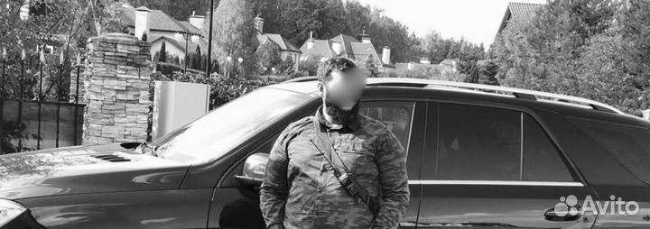 Личная охрана