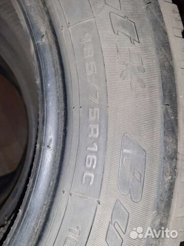 Cordiant Business CS 185/75 R16