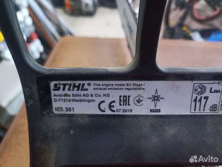 Бензопила штиль 361 бу