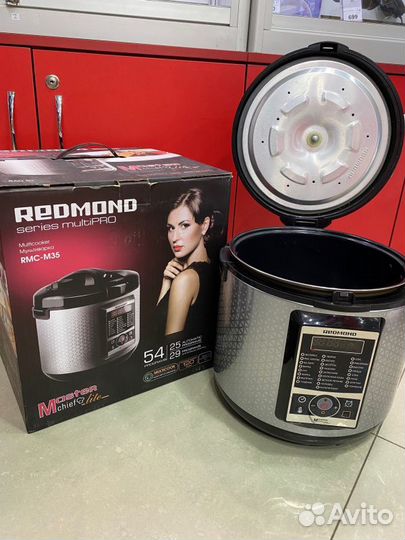 Мультиварка Мультиварка Redmond rmc-m35