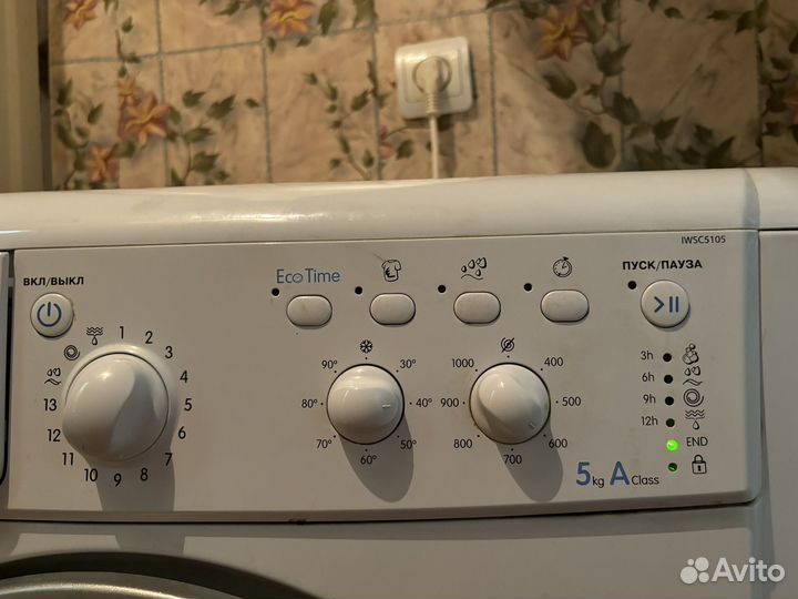 Стиральная машина indesit 5кг