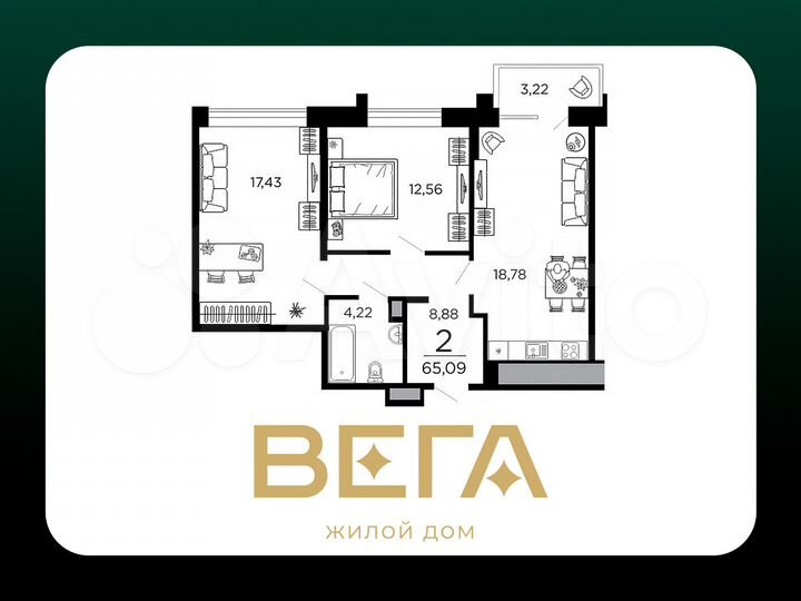 2-к. квартира, 65,1 м², 11/19 эт.