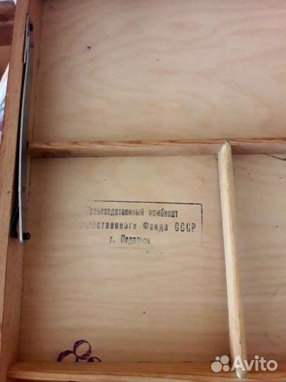 Мольберт раздвижной плюс планшет СССР