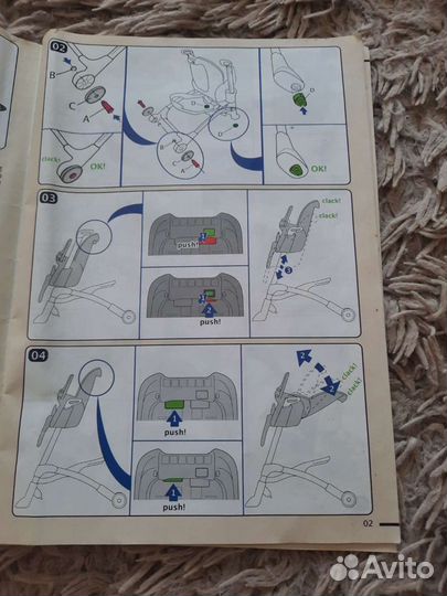 Столик для кормления cam