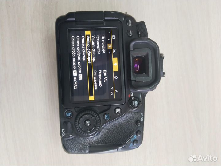 Canon EOS 80D Body