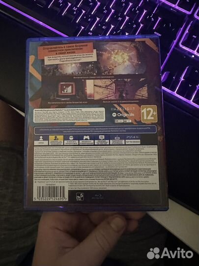 It takes two ps4