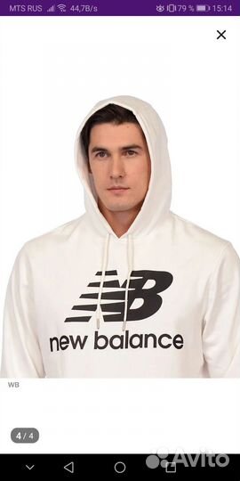 Кофта New Balance