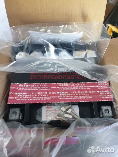 Аккумулятор для мототехники