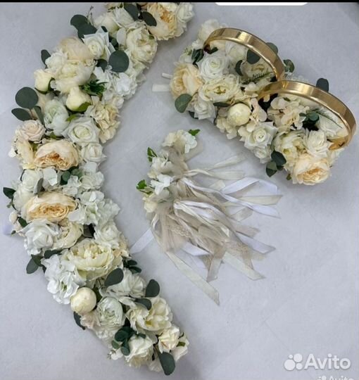 Свадебные аксессуары