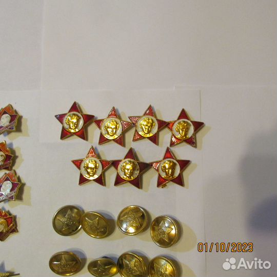 Значки СССР