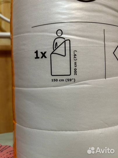 Одеяло smasporre